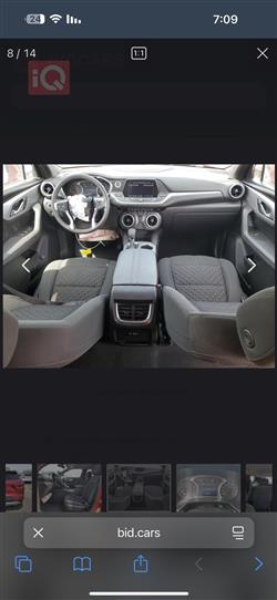 شێڤرۆلێت بلایزەر